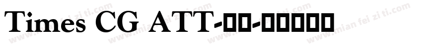 Times CG ATT-普通字体转换